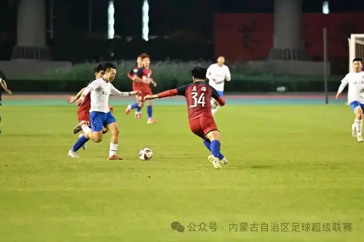 马来西亚超 VS 德甲